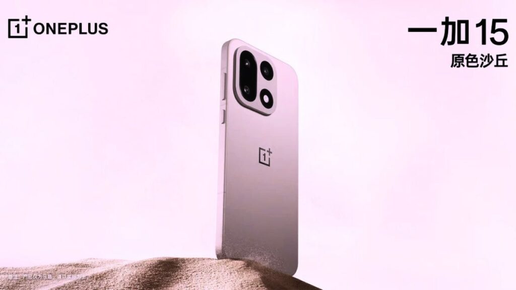 OnePlus-15-5G