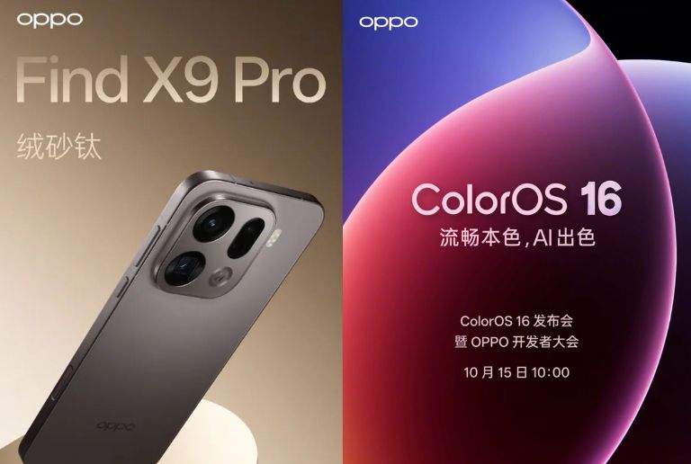Oppo-Find-X9-Pro