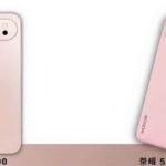 Poco F8 Ultra and Poco F8 Pro Set to Launch Soon with Impressive Key Features