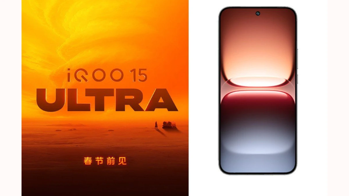 iQOO-15-Ultra